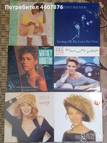 Грамофонни плочи, снимка 1