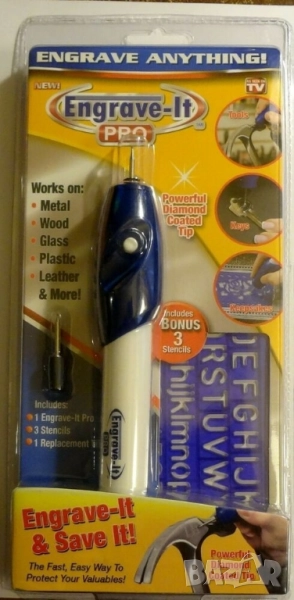 Писалка за гравиране, снимка 1