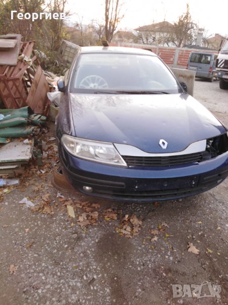 Рено Лагуна на части, снимка 1