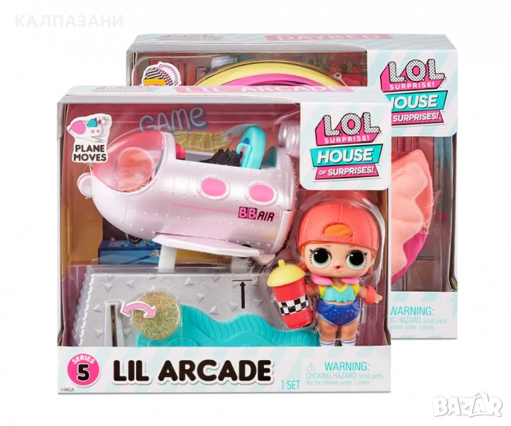 Кукла L.O.L. 581642 - Комплект кукла с мебели, асортимент, снимка 1