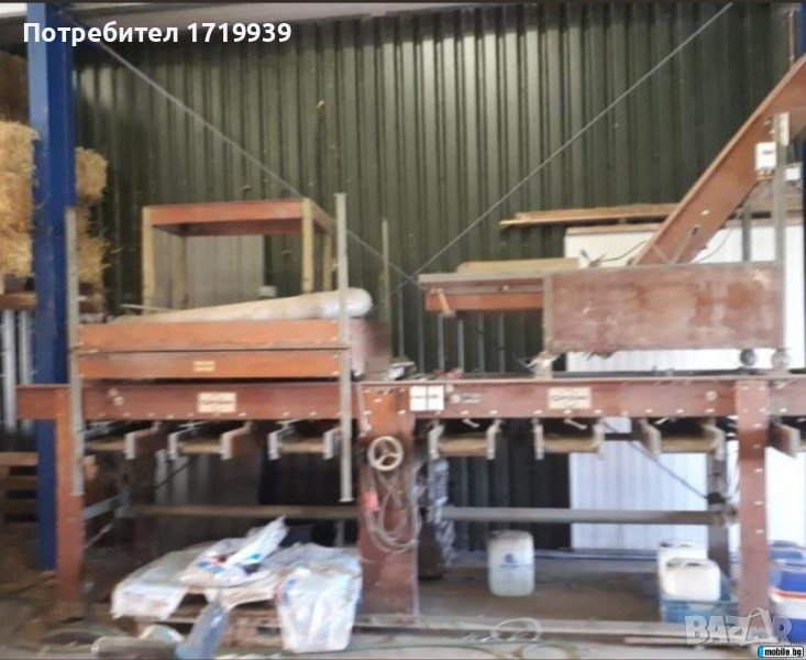 Професионална Картофосортировъчна машина Compass, снимка 1