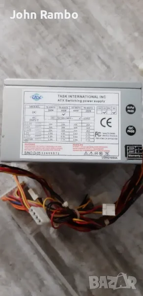 Компютърни захранвания, снимка 1