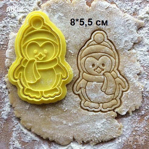 Зимен Пингвин пластмасов резец форма фондан тесто бисквитки, снимка 1