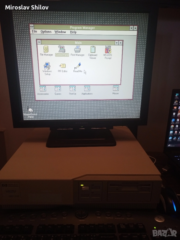 Ретро компютър HP Vectra 386, снимка 1