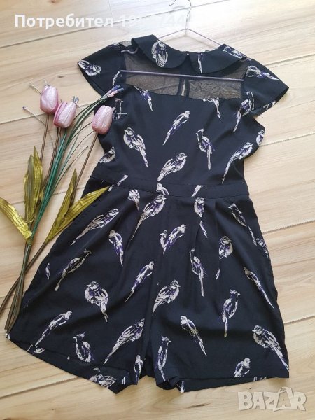 Гащеризон Atmosphere размер 36, снимка 1