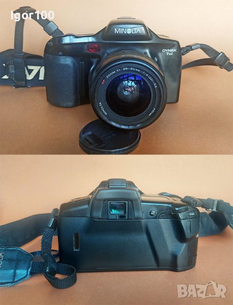 MINOLTA DYNAX 7xi - АФ филмова камера, снимка 1
