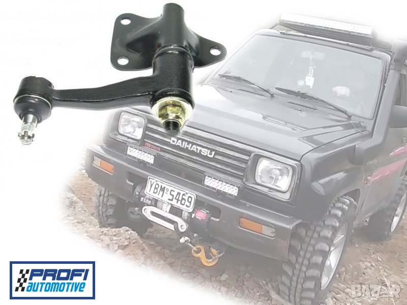 ХЕБЕЛ ЗА DAIHATSU FEROZA / ДАЙХАЦУ ФЕРОЗА, снимка 1