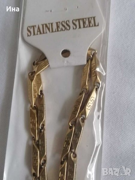 Мъжки комплект синджир и гривна медицинска стомана, снимка 1