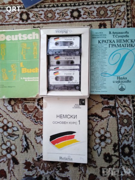 Учебници по немски език и касети - учебниците по 2 лв., касетите по 1 лв. всяка, снимка 1