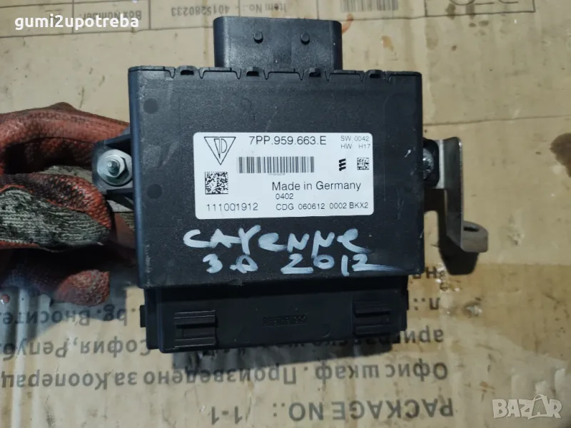 Комфорт Модул Стар/Стоп Porsche Cayenne 3.0D 92A/EG22/2012, снимка 1