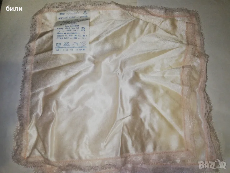 ретро кърпи, снимка 1