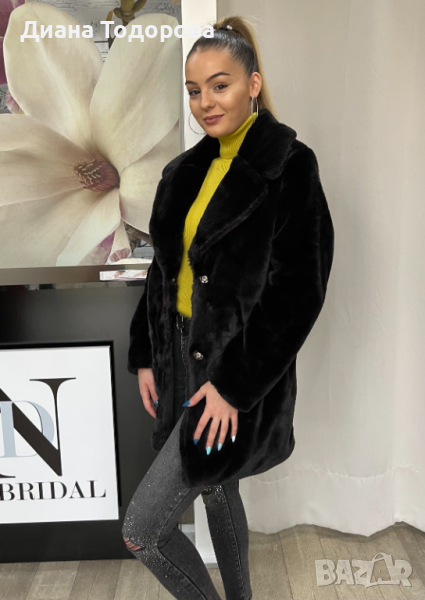 Меко палто - разпродажба, снимка 1