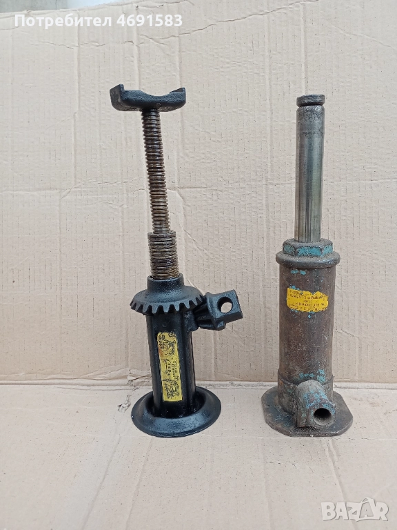 Крик, снимка 1