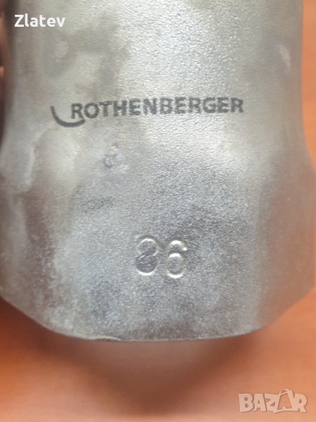 Rothenberger 86 глух ключ, снимка 1