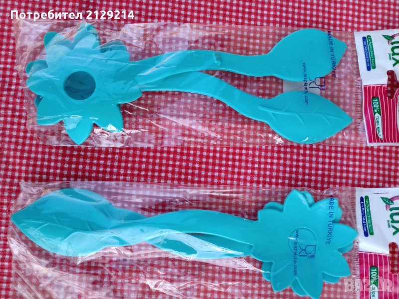 Прибор за салата, снимка 1