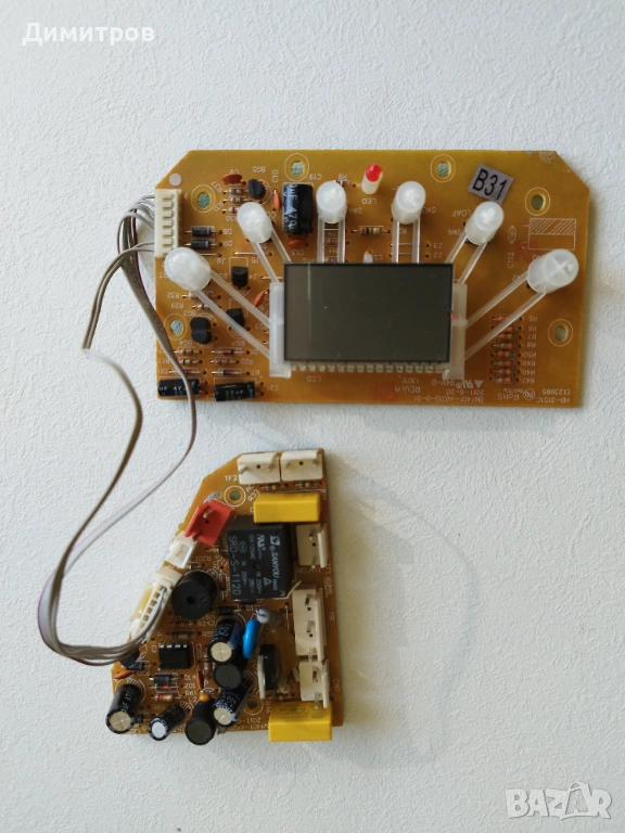 Платка за хлебопекарна SilverCtest, снимка 1