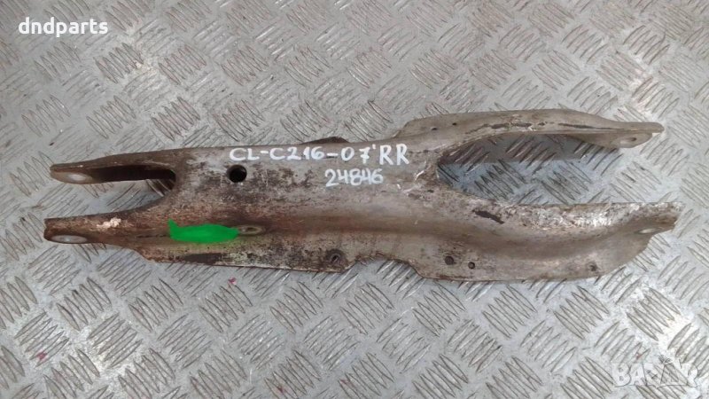 Носач Mercedes CL500i C216 2007г.(заден десен)	, снимка 1