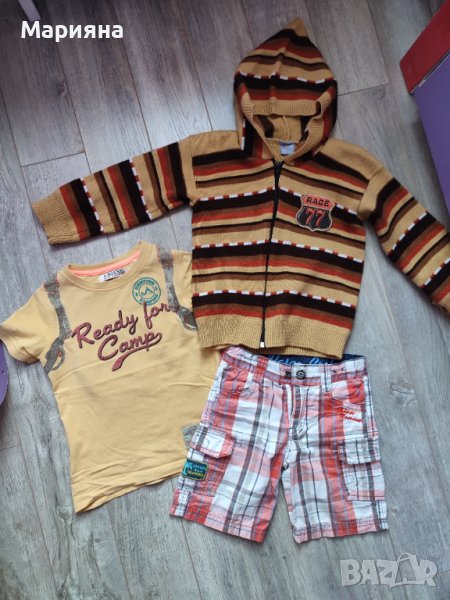 Детско сетче, снимка 1