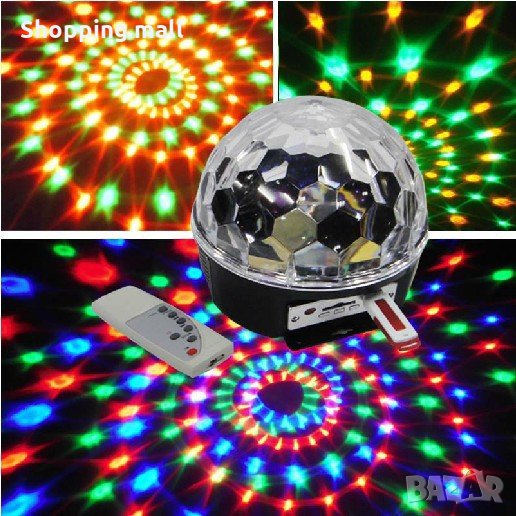 Bluetooth Диско лампа с вградени тонколонки + Флашка USB LED Light Magic Ball, снимка 1