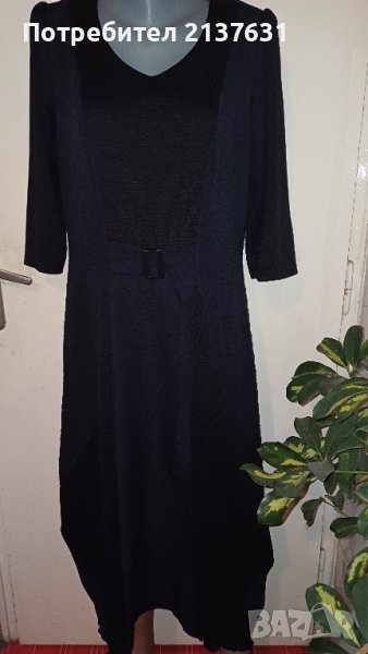 НОВА  ! ДАМСКА РОКЛЯ  - Модна Къща  " Люсил " - Размер 54, снимка 1