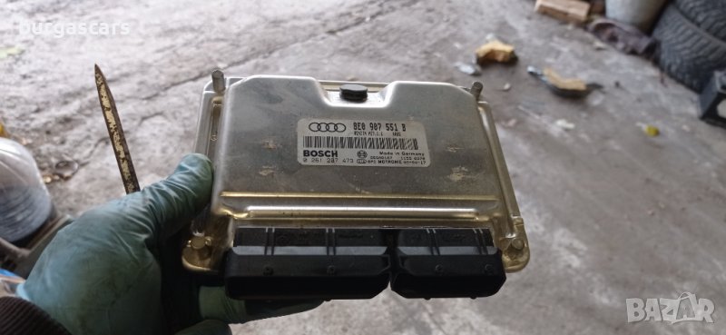 Компютър двигател 8E0 907 551 B Audi A4 B6 - 110лв, снимка 1