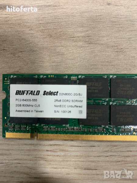 Продавам рам памет Buffald pc2-6400s-555  2rx8 ddr2, снимка 1