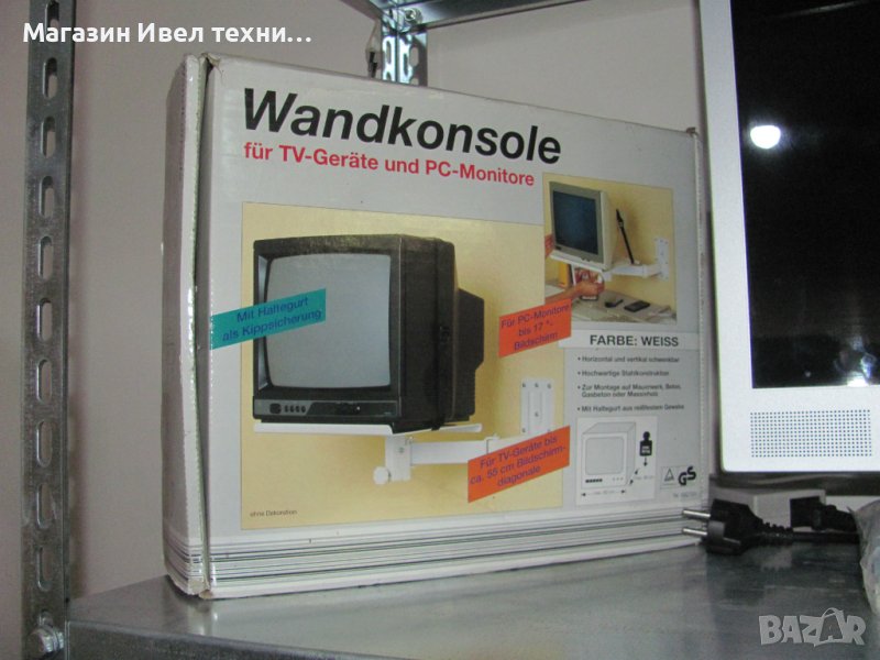 ТВ стойка за стена, снимка 1