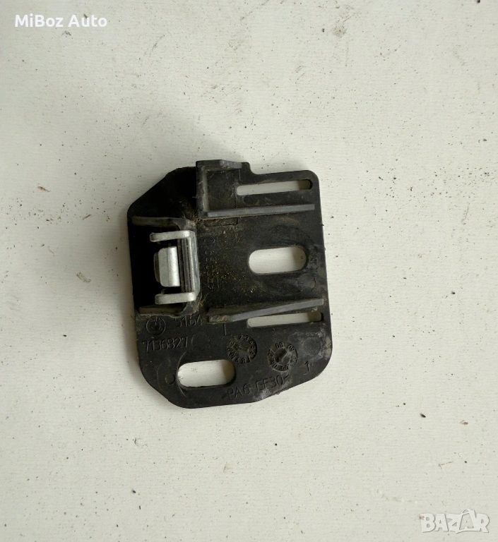 Държач фар BMW E90 91, снимка 1