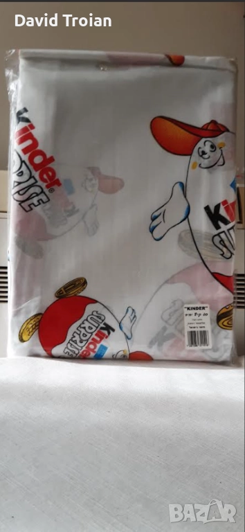 Спален комплект за деца, снимка 1