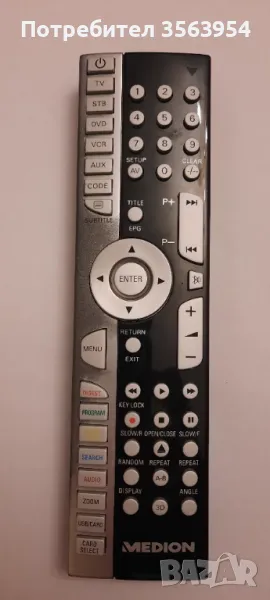 Medion 82533 Remote Дистанционно, снимка 1