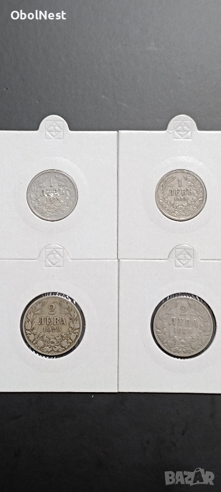 Монети 1лв. и 2лв. от 1925г. (със и без черта), снимка 1