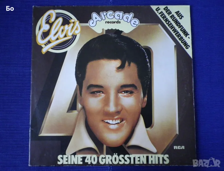 грамофонни плочи Elvis, снимка 1