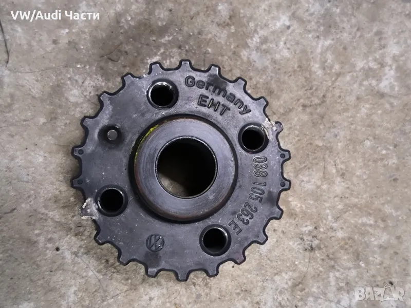 Зъбно колело колянов вал за VW Golf 4 Audi A3 Seat Skoda Bora Голф 4 Ауди А3 Сеат Шкода 038105263E, снимка 1