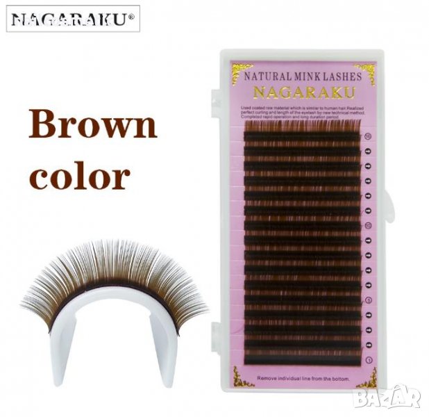 NAGARAKU МИКС МИГЛИ КОСЪМ ПО КОСЪМ КАФЯВИ - НОРКА, снимка 1