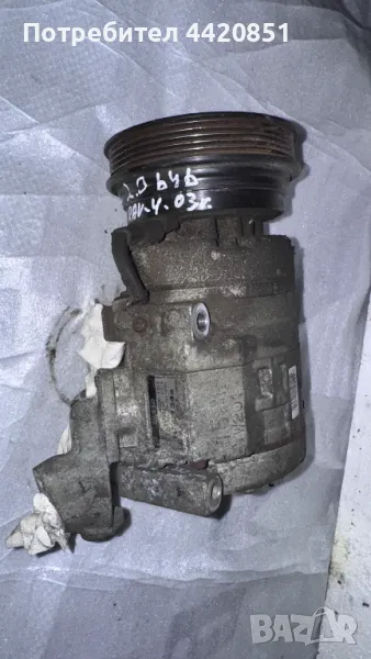 Компресор за Климатик за Toyota Rav4 - 10S15L  / 447220-4302, снимка 1