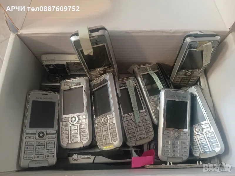 ретро GSM Sony Ericsson K700i , снимка 1