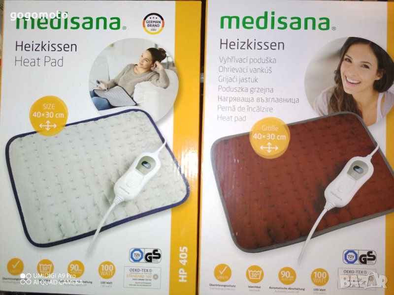електрическа възглавница немска, НОВА MEDISANA, снимка 1