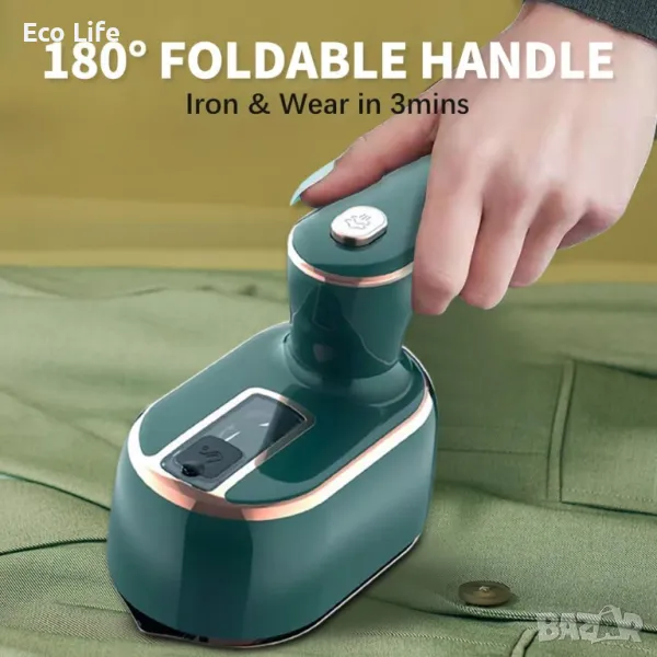 Преносима мини парна ютия, снимка 1