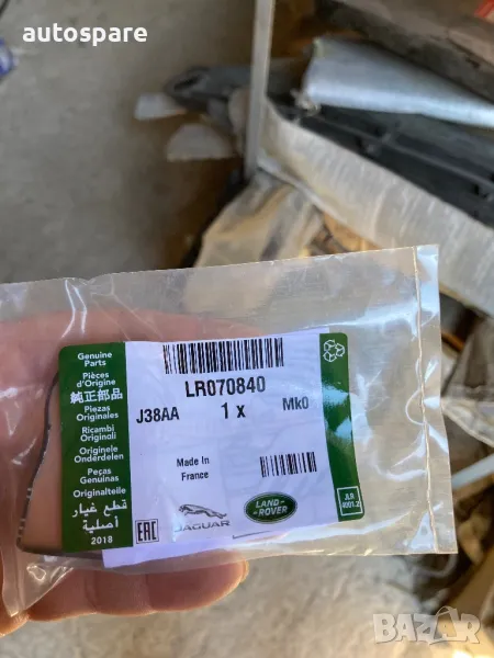Сензор/ датчик за налягане на гуми. TPMS. Land Rover/Jaguar. 12-24. LR070840. , снимка 1