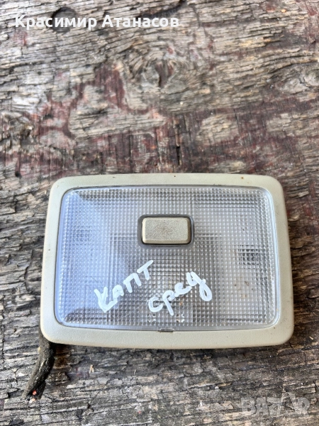 Плафон среден за Шевролет каптива 2008г, снимка 1