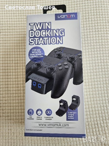 Продавам зарядно устройство Venom за PS5, черно, снимка 1