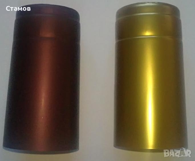 Продавам термосвиваеми капсули, снимка 1