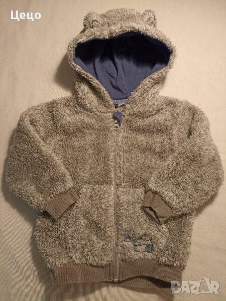 Детски анорак мече за момчета. Размер 86/92 см., снимка 1