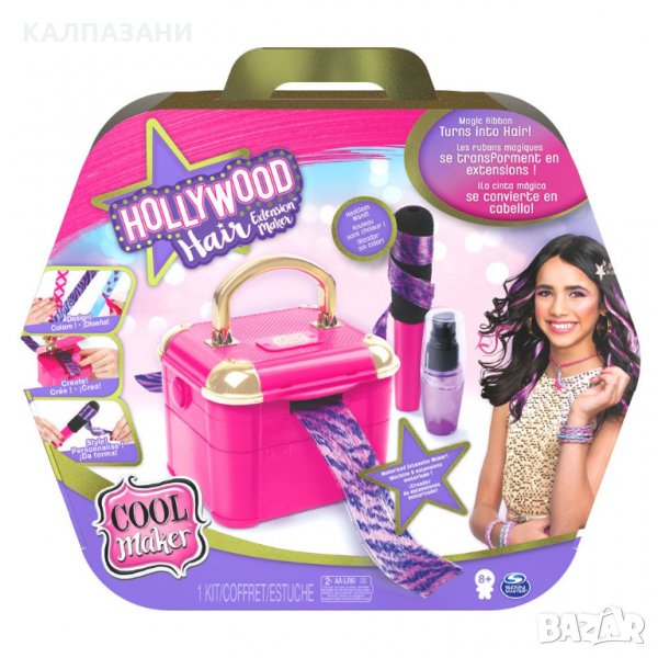 COOL MAKER Студио за цветни кичури Hollywood Hair 6056639, снимка 1