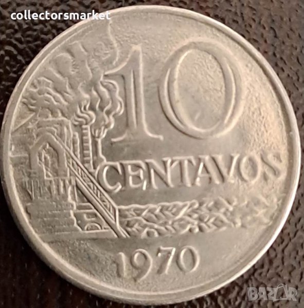 10 центаво 1970, Бразилия, снимка 1