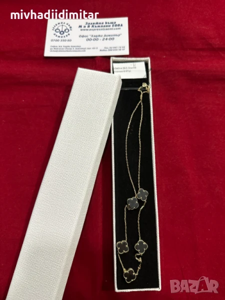 ***ТОП МОДЕЛ***Златен синджир 6,67гр. 14к, снимка 1