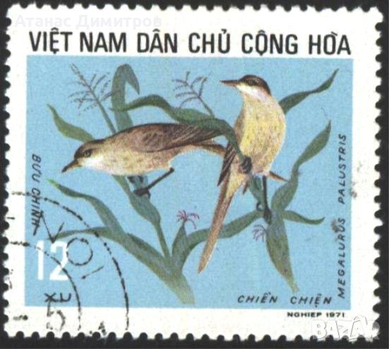Клеймованa маркa Фауна Птици 1973 от Виетнам 1971, снимка 1