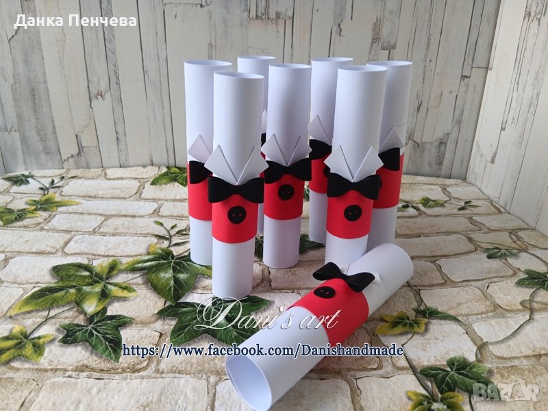 Покани за абитуриентски бал , снимка 1