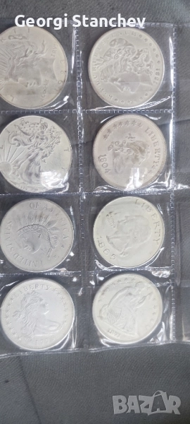 Колекционерски американски долари (монети), снимка 1