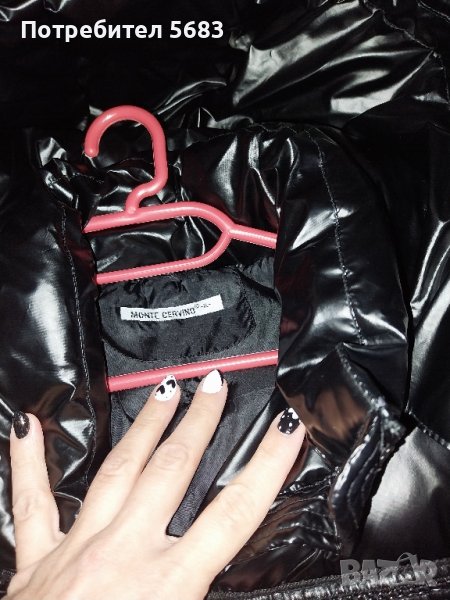 зимно яке с гръдна обиколка 110см, 80см дължина!, снимка 1